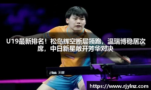 必一运动B·Sport