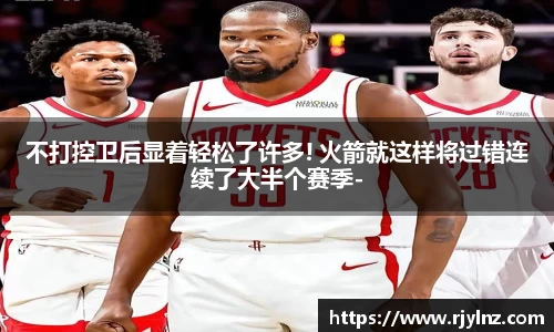 必一运动B·Sport