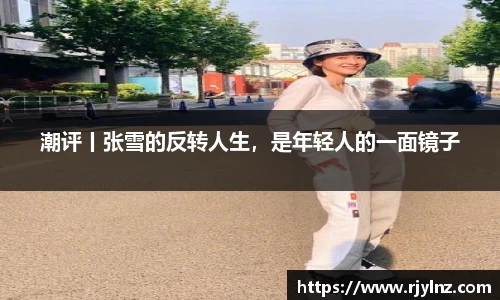 必一运动科技有限公司