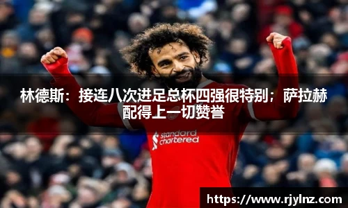 必一运动B·Sport