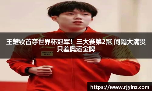 必一运动官方网站