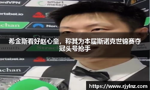 必一运动B·Sport