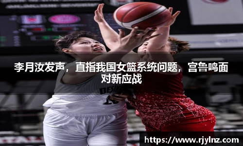 必一运动官方网站