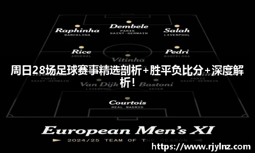 必一运动官方网站